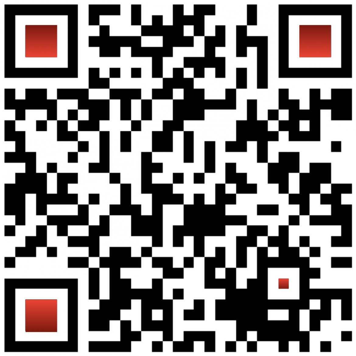 Accès à la Caisse de Solidarité de la CGT-GHPP